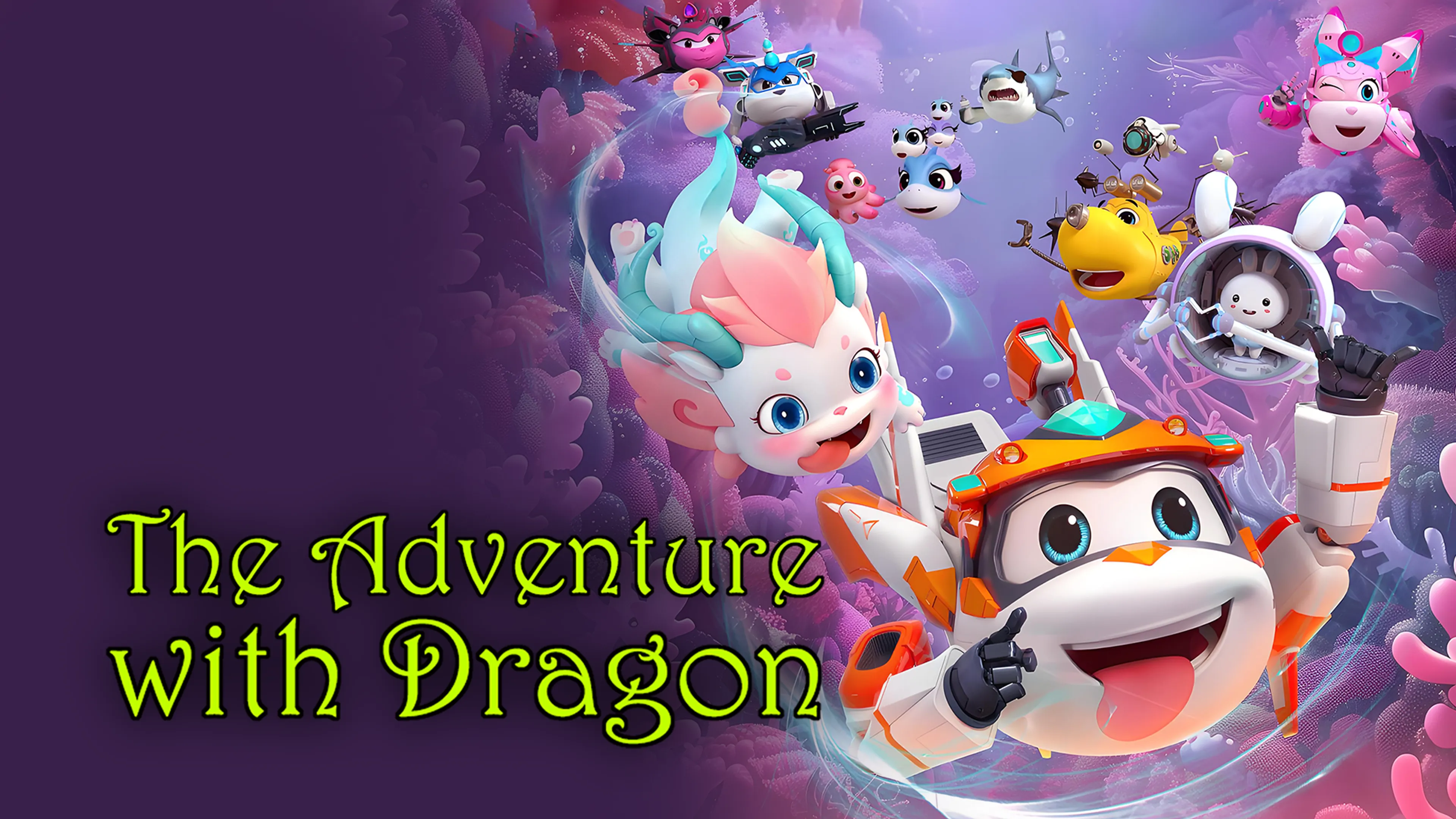 The Adventure with Dragon poster
